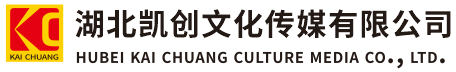 巩义墙体彩绘-巩义门头店招-巩义文化墙-巩义店面装修-巩义标识牌-巩义墙体广告巩义活动搭建-巩义广告公司-湖北凯创文化传媒有限公司