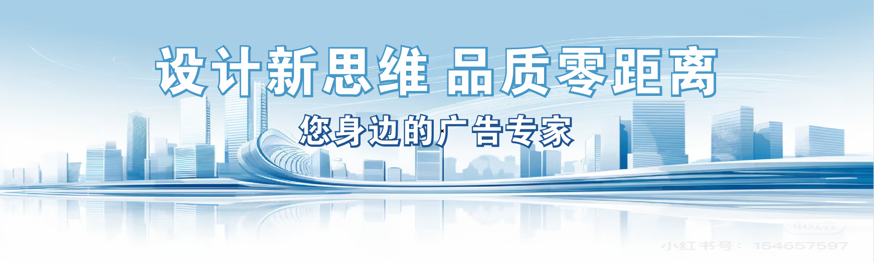 巩义凯创传媒-全方位宣传渠道