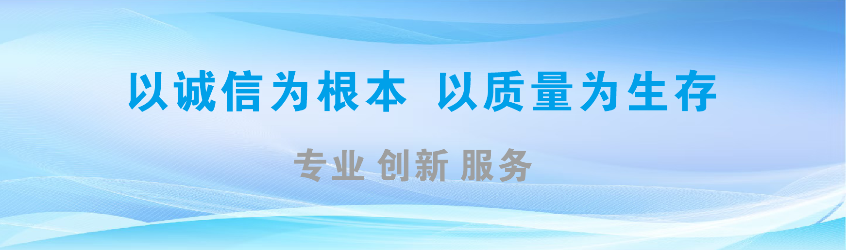 巩义凯创传媒-全国户外广告发布商