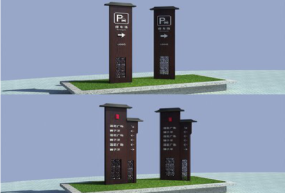 巩义景区标识标牌如何制作？