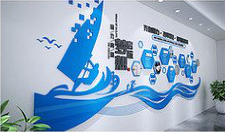 巩义海浪主题文化墙如何设计？