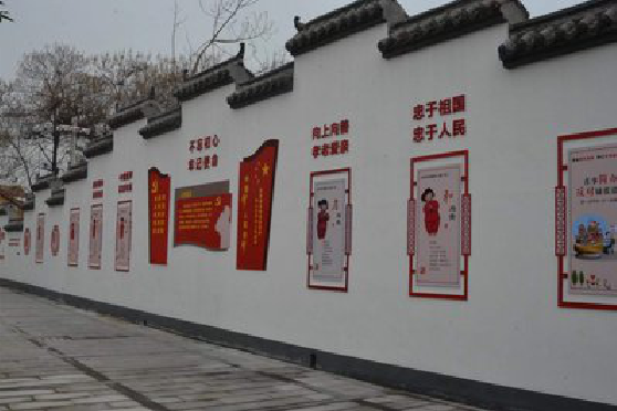 巩义墙体彩绘-乡村文化墙