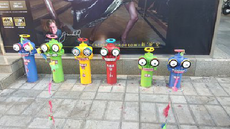 巩义商业区彩绘