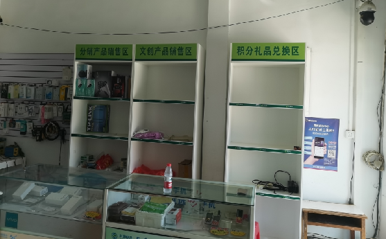 巩义店面装修