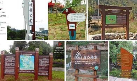 巩义标识标牌具有哪些特点？