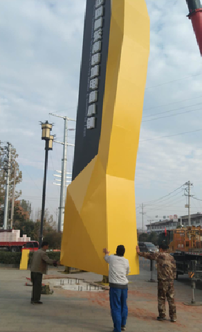 巩义标识标牌的安装方法。