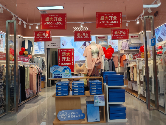 巩义店面装修可以怎么设计？