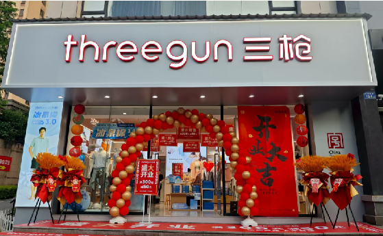 巩义店面装修风格有哪几种及特点？