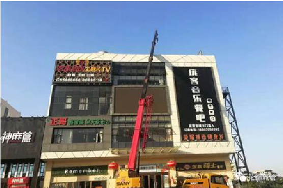 巩义户外广告招牌设计制作。