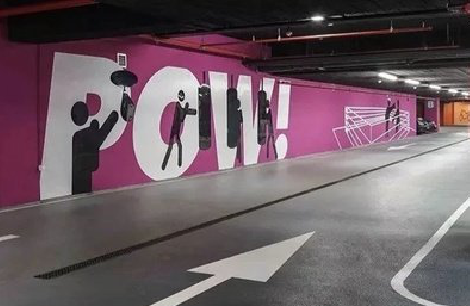 巩义墙绘设计师的选择是关键。