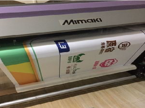 巩义喷印写真褪色的原因。