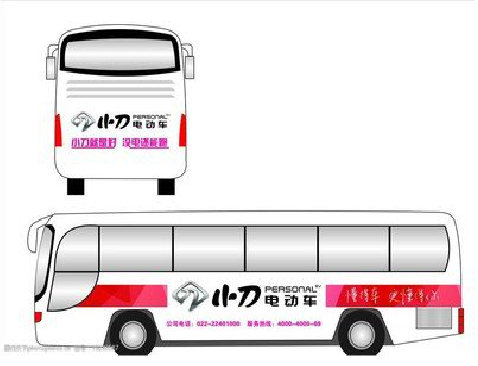 巩义公交车身贴如何完美贴合?