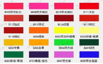 巩义广告油墨饱和度不好的原因。