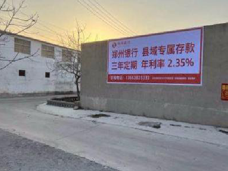 巩义喷绘广告持久的的几大要素。