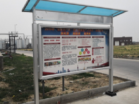 巩义宣传栏制作要注意哪些细节？