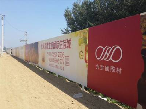 巩义喷绘可以用来喷什么画面？