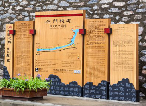 巩义景区标识牌居然有这么多功能，让我来告诉你吧!