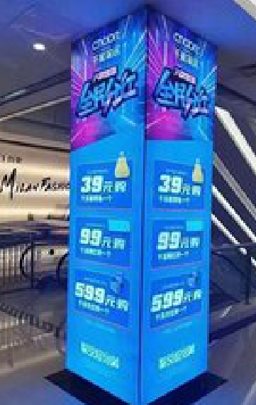 巩义三面立柱灯箱如何制作？