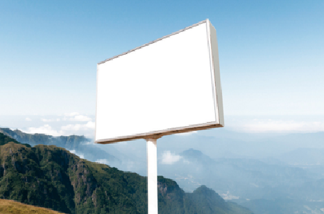 巩义户外广告变革的趋势。